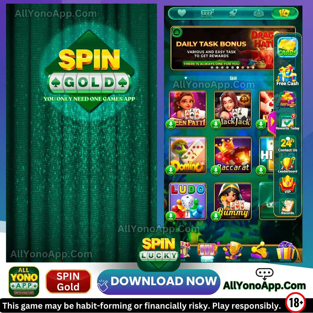 SPIN Gold App