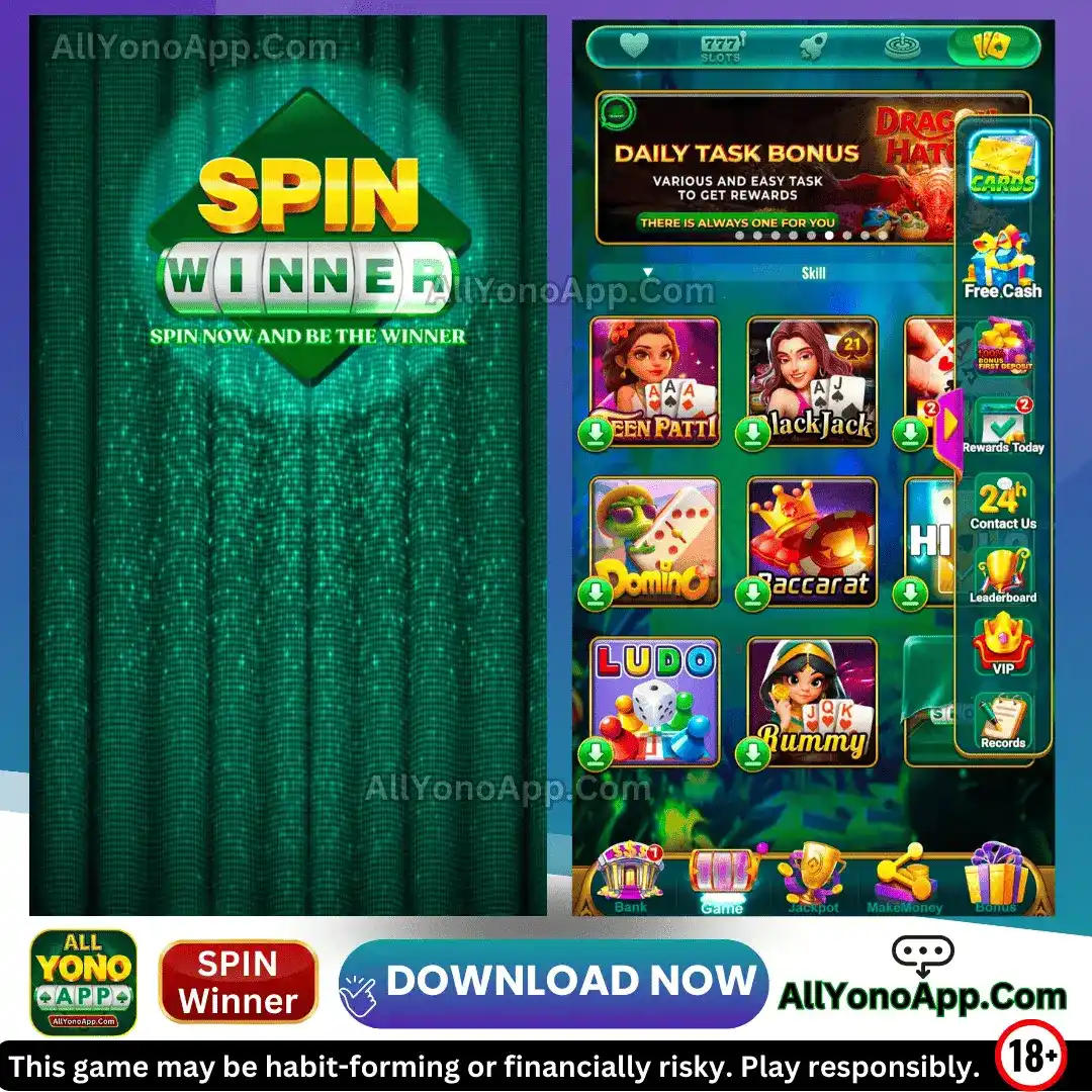 SPIN Winner App