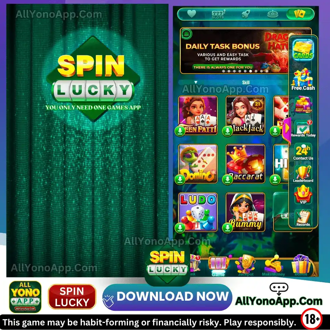 SPIN Lucky App